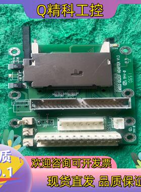 现货台湾新代系统EMBED IDE2CF ADAPTER