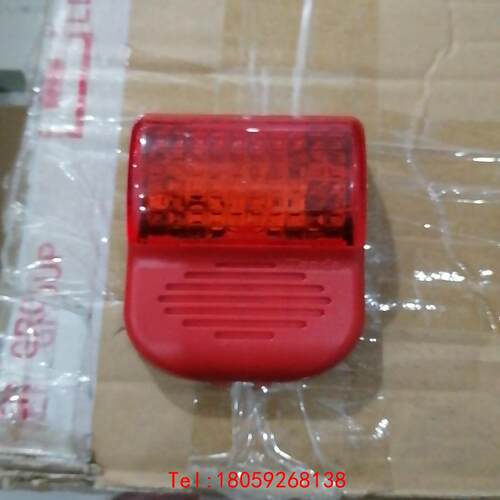 【非标价】泰和安火灾声光报警器TX3307俩线制，没有底座。