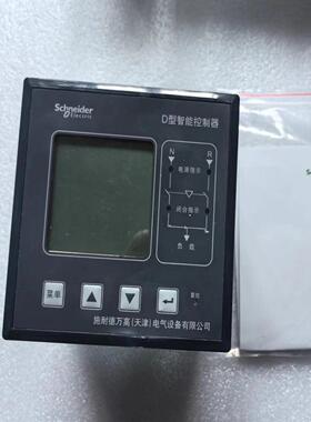 双电源控制器WATSN-D WATSG-D WTS-D