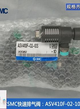 过滤器ASV310F/ASV410F/ASV510F-01/02/03/04-06S/08S/10S/12S