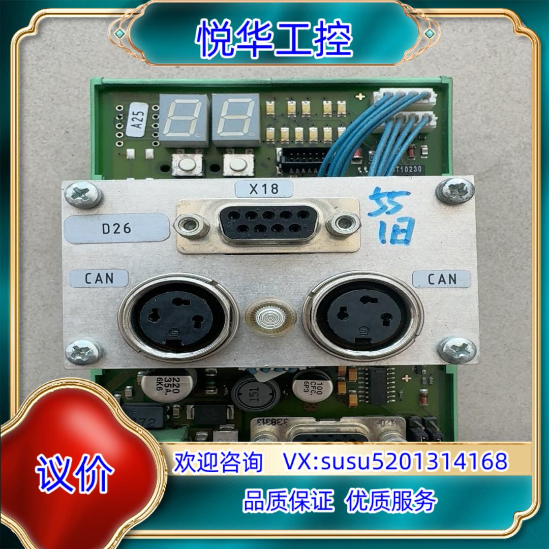 莱默尔Erhardt+Leimer控制器DI B000二议价