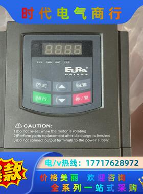 E2000-0015T3 欧瑞380V1.5KW变频器  实议价