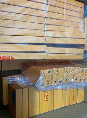 贝加莱输出模块 X20AO9322  全新进口原装