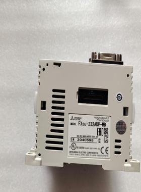 FX3U-232ADP-MBPLC