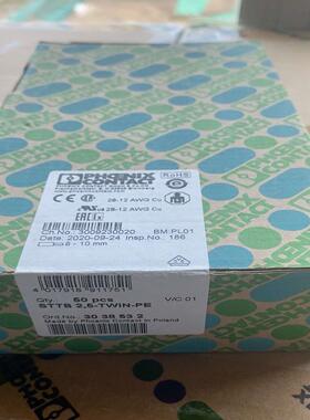 可发3038532接地端子 议价