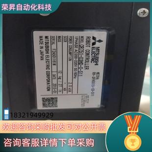03HD DCR751 现货机器人控制器CR751