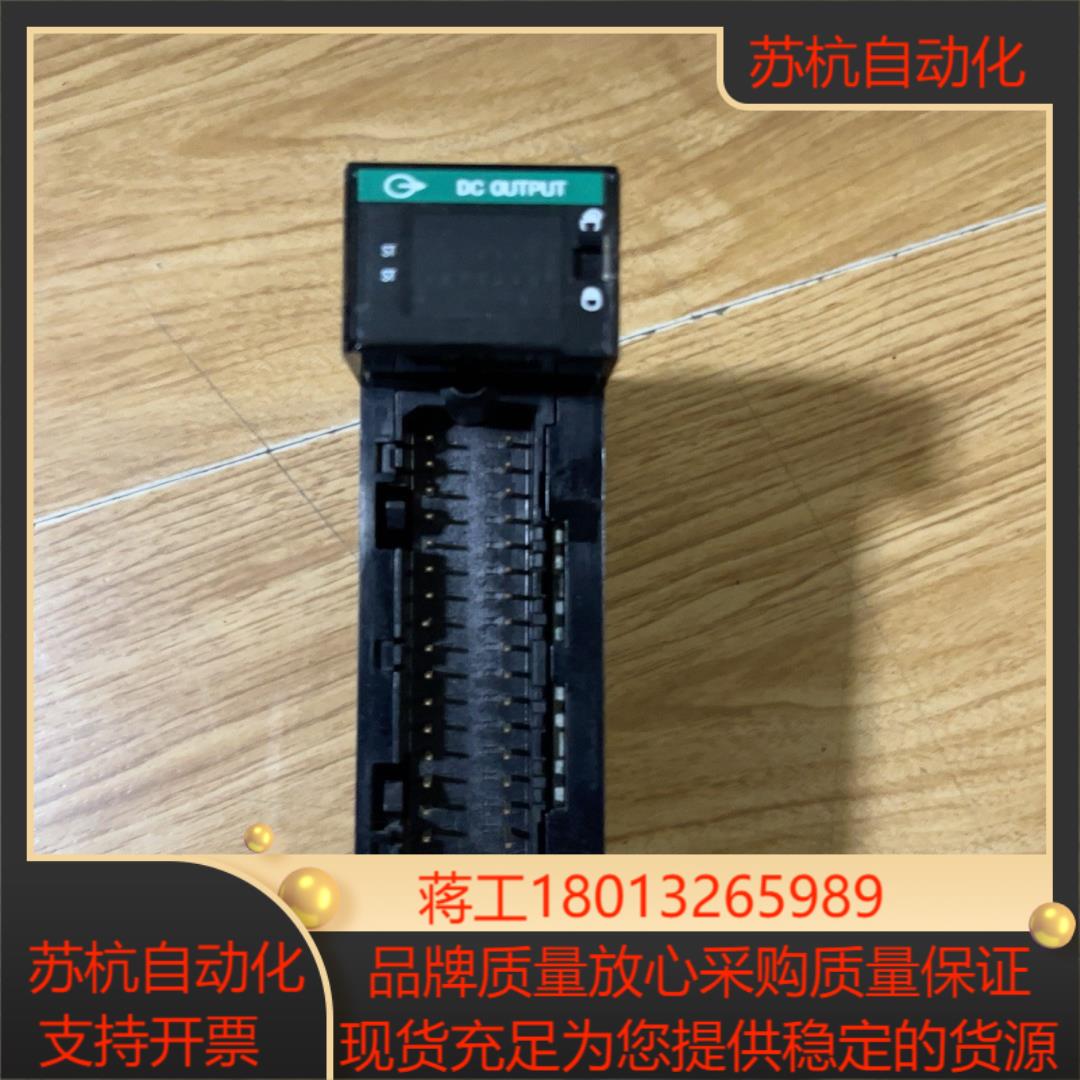 1756-OB16I议价