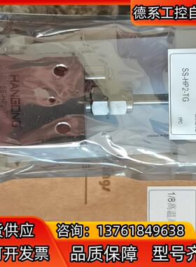 HANGONG1/8高温高压针阀0—15000PSI