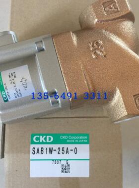 CKD气控阀SAB1W-25A-0议价