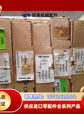 IC697 CMM742-GH议价