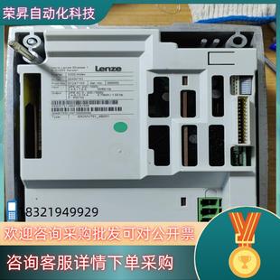 现货伦茨防爆变频器E82MV751 4B001.