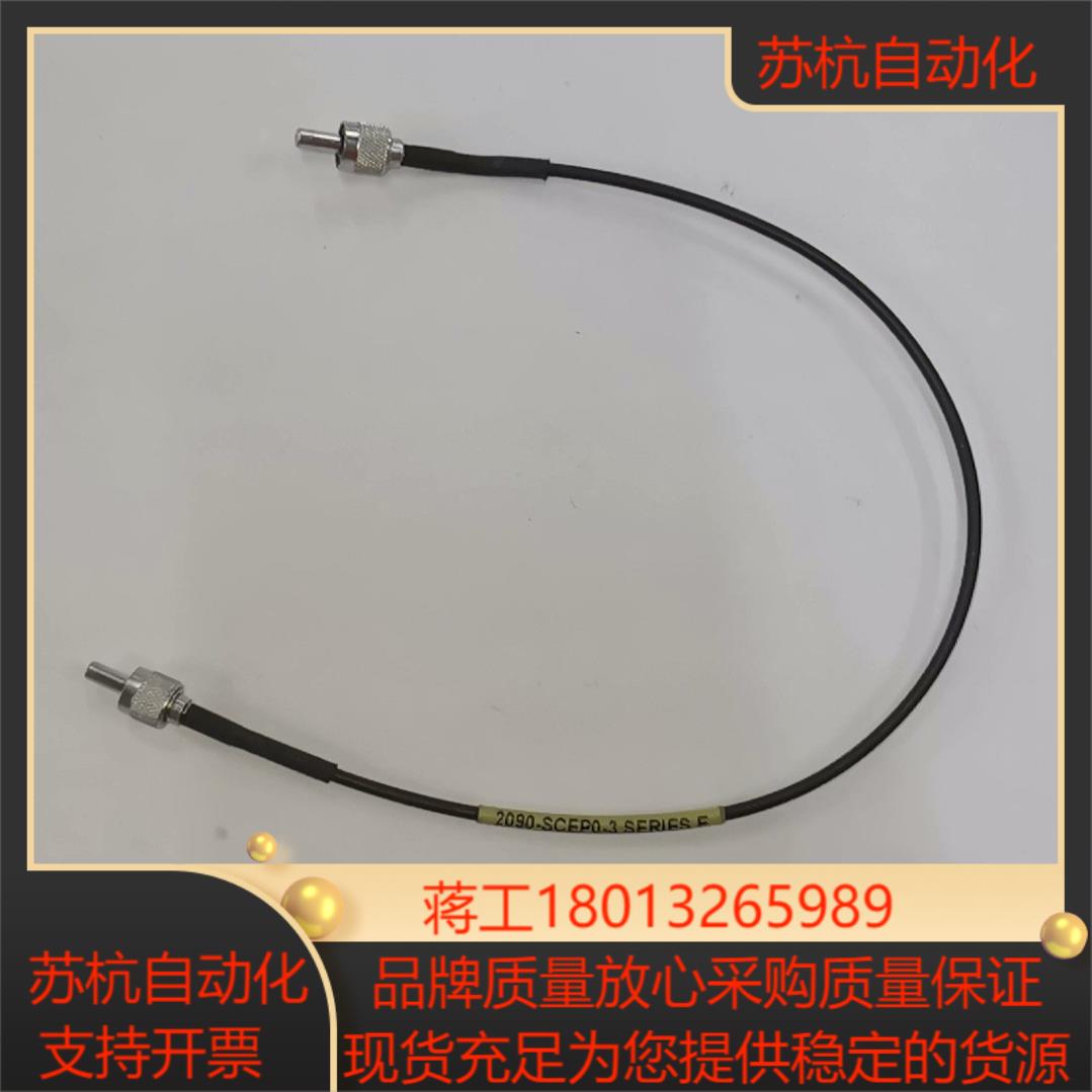 2090-SCEP0-3，AB伺服驱动光纤链接线2090-S