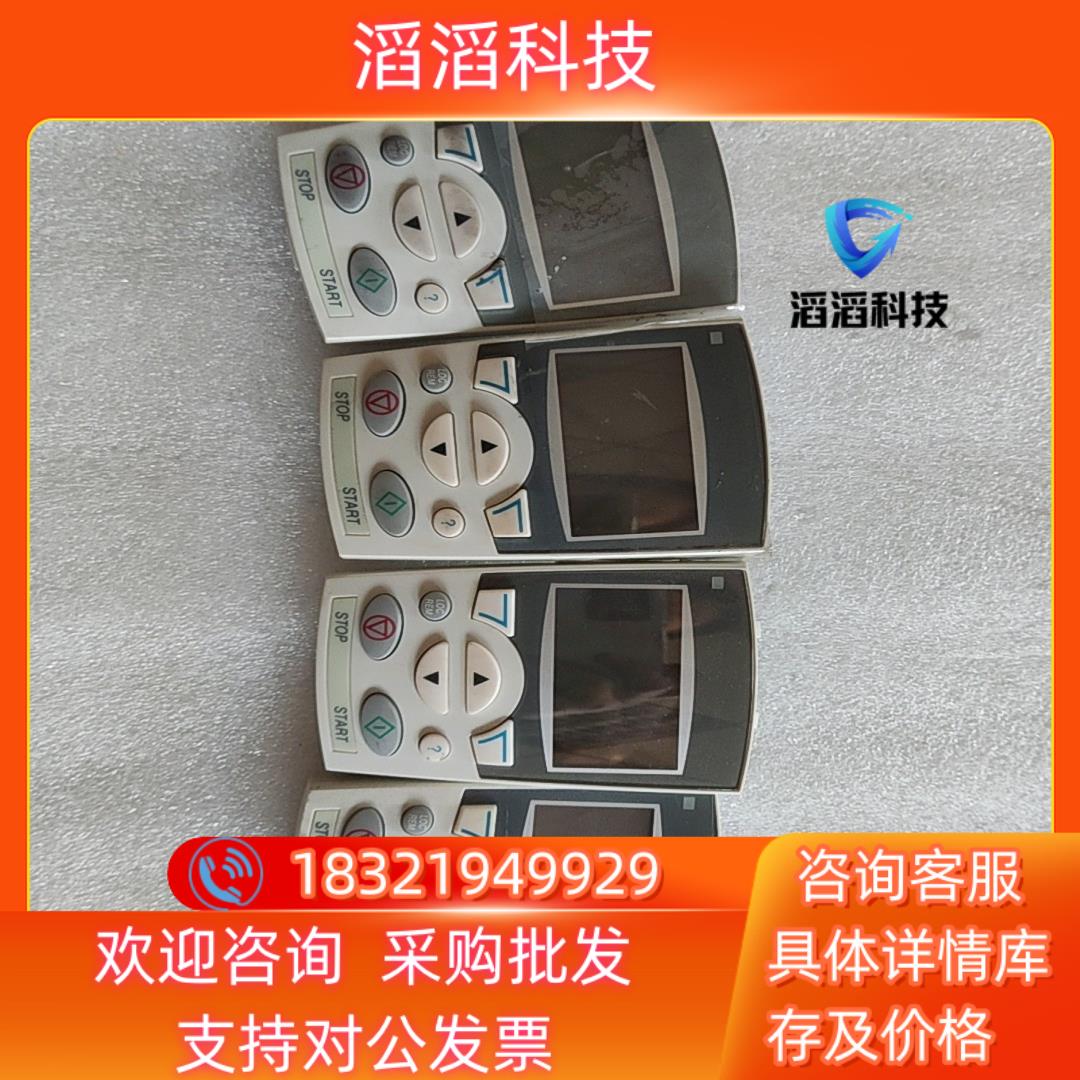 现货ABB变频器中文面板ACS-CP-DACS510中文面板