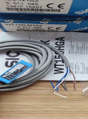 sick西克WT150-N162,订货号6011045，原装