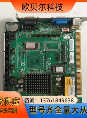 ACROSSER/欣扬 AR-B1479 V1.2工控半长卡