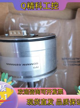 现货IVO编码器GDMMW.0200000全新样子用