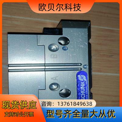 雄克 SCHUNK气爪 PGN-100-1AS,37140
