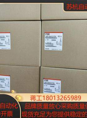 安川变频器VB4A0018/VB4A0023/VB4A003