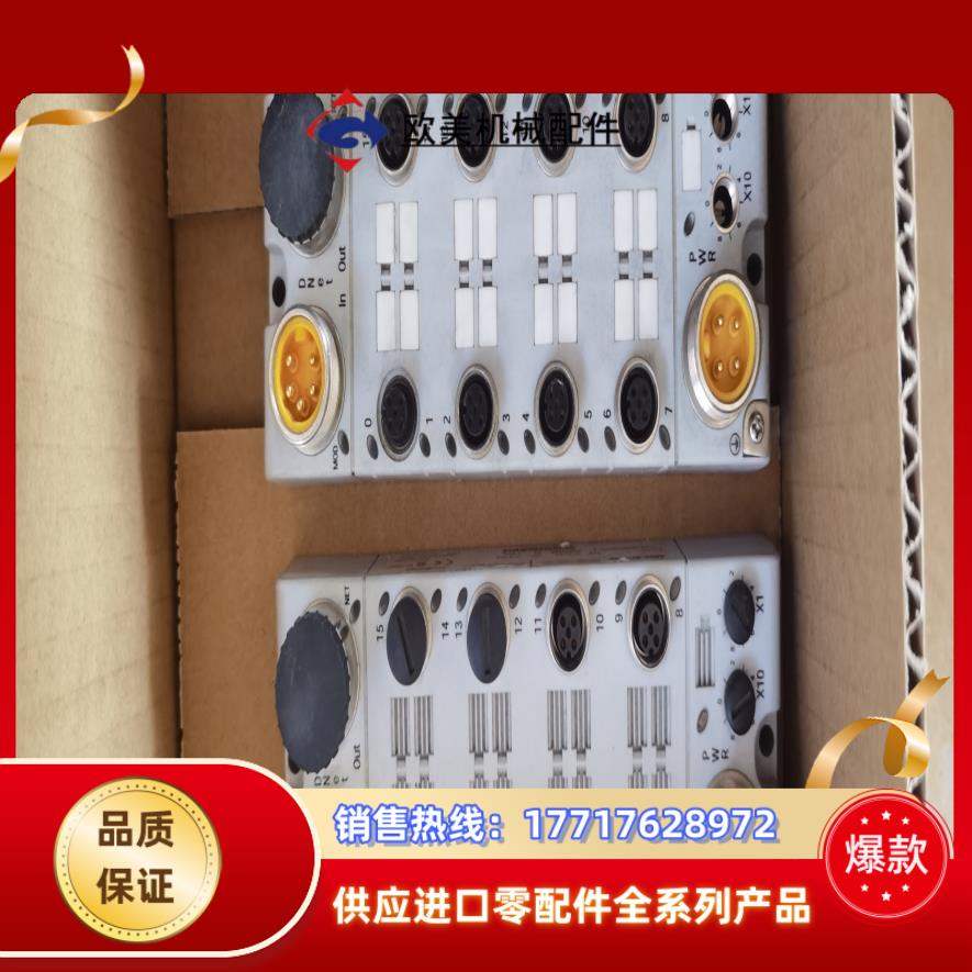 AB罗克韦尔1732D-IB16M12MINI议价