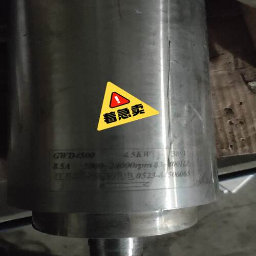 [德峰]kw380v400HZ240004.5一台星轮转江苏处理牌子