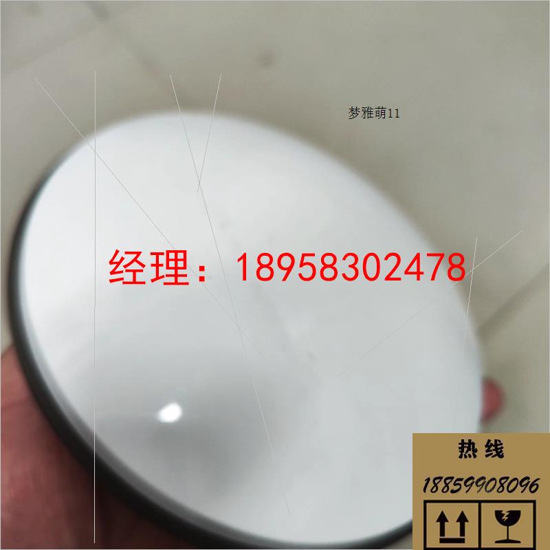 议价宜华工控HARXON GPS500华信多星多频GNSS北斗GPS测量