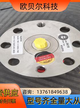 GLOTZL EESK 7，0/11,8/12,1R-C A