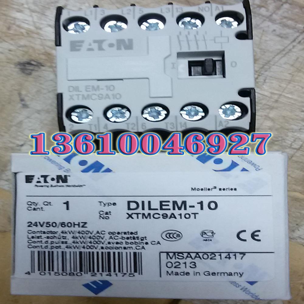 EATON MOELLER DILEM-10(24V50/60HZ)小型接触器