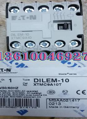 EATON MOELLER DILEM-10(24V50/60HZ)小型接触器