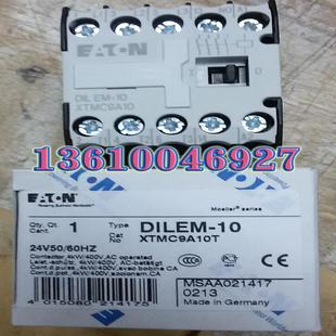 MOELLER 60HZ DILEM 24V50 小型接触器 EATON
