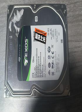 29块  ST4000NM003At希捷/曙光,机械-35S