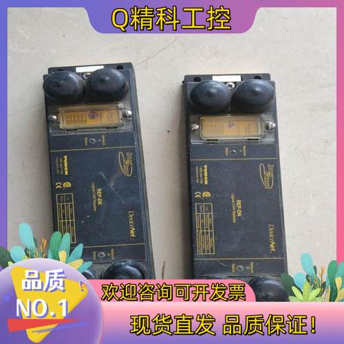 现货德国TURCK图尔克rep-dnbus stop