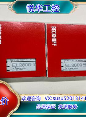 倍福模块EL2809成色如图多个功能议价议价