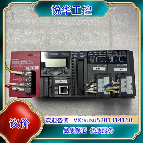 L系列L26CPU-BTL系列L26CPU-BT议价