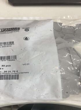 菲尼克斯3031704 d-sts 4 - 3031704议价