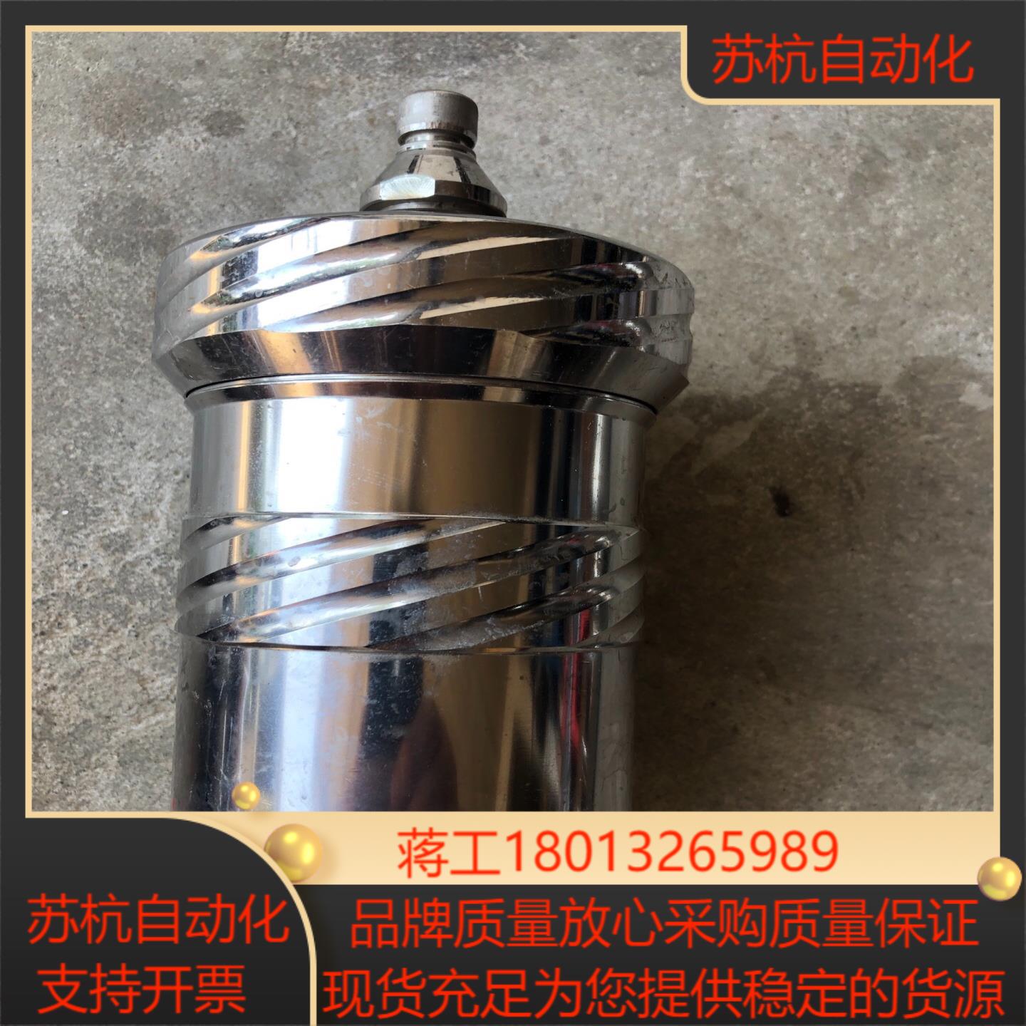 5E-YD图为售出看准下手议价