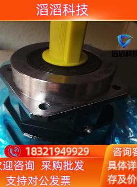 现货RENA 料号2207071  IM2110