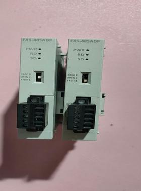 （设备配件）FX5-485ADP，功能包好，实物拍摄，顺丰包邮