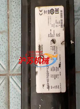 bsh0702p12f1a伺服电机 1.19千瓦