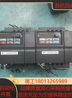 VFD022EL23A 很好看的台达 三项输入220V议价