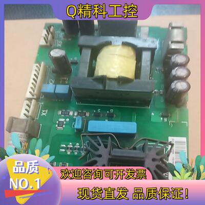 现货ACS800变频器APOW-01C板