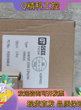 GHK58T-D5M-E3P6/2M-FRR W/C