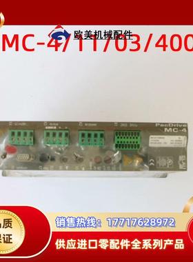 ELAU伺服驱动器MC-4/11/03/400