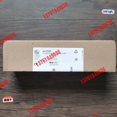 全新原装正品 IFM易福门 AL2325 模块，，数
