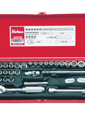 KOKEN山下 工具套装 2257M/2260M/2261M/2262M/2250M/2254M