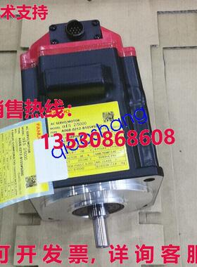 原装供应FANUC 伺服电机 A06B-0212-B105S000