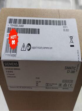 全新7MH4950-2AA01 现货当天发