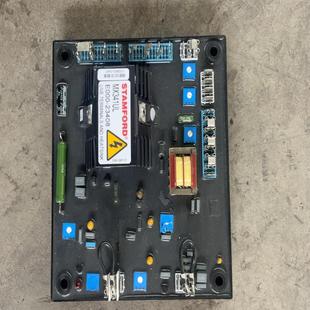 {雅致机械商行}MX341