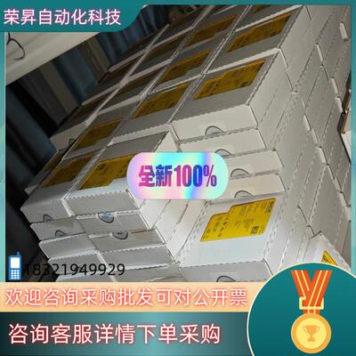 现货RLY3-EMSS100 1085345 RLY3-EMSS