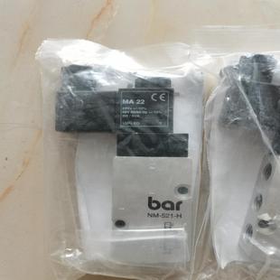 正品 德国BAR电磁阀NM 全新原装 数 521