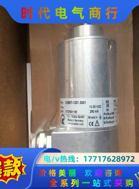 8.5860.1231.3001 全新原装德国库伯勒KUBL议价